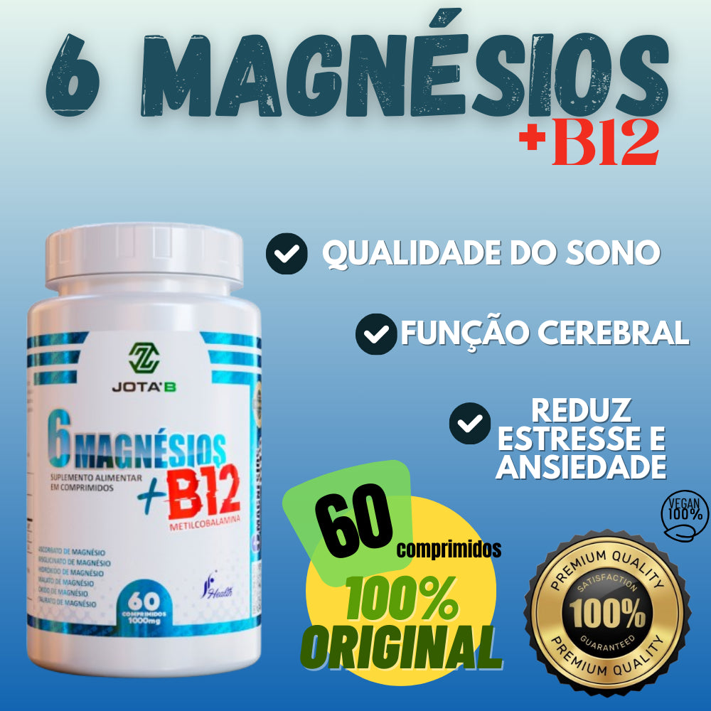 Suplemento Premium Magnésios dimalato + 5 + Vitamina B12 Metilcobalamina 1000mg 60 comprimidos